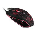 Meetion M930 Backlit Gaming Mouse