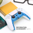 Decoration Shell Cover With Two Analog Grips For Ps5 Dualsense Controller Playstation 5 Accessory