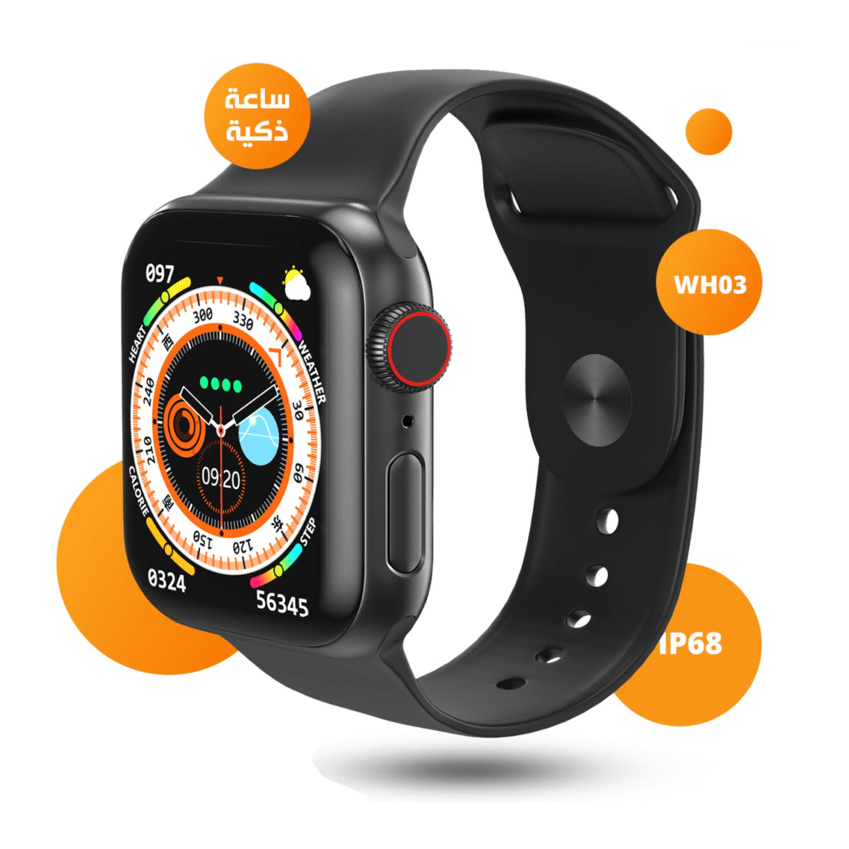 Radmix m07 bluetooth smartwatch shop