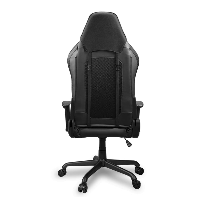 Cougar Armor Air Black Gaming Chair