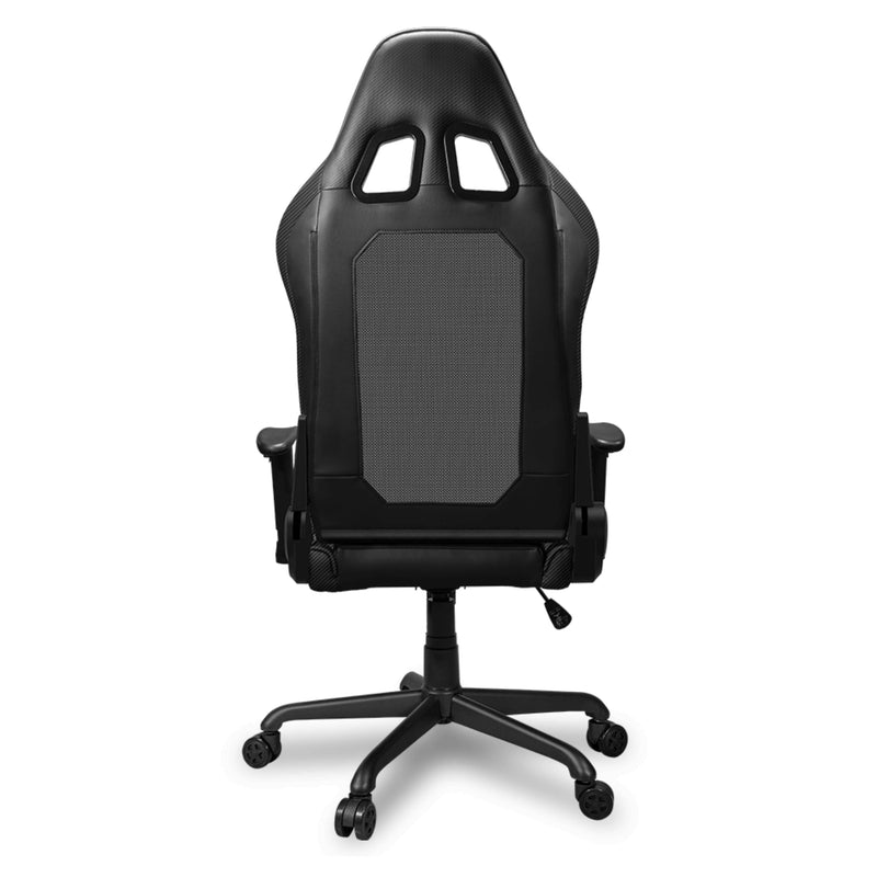 Cougar Armor Air Black Gaming Chair