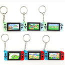Nintendo Switch Keychain