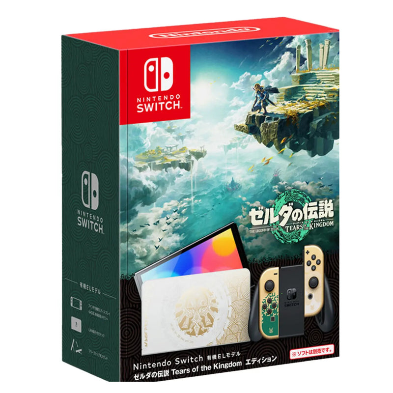 Nintendo Switch OLED Model Console The Legend of Zelda: Tears of the