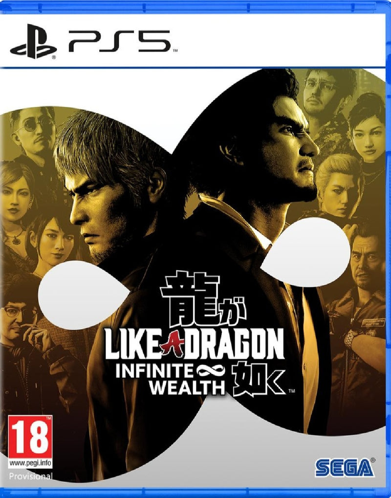 Like a Dragon: Infinite Wealth - PlayStation 5 | PS5