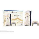 PlayStation 5 PS5 Console – Ghost of Yōtei Gold Limited Edition Bundle (slim)