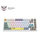 ONIKUMA G58 White MECHANICAL 82 Keys RGB GAMING KEYBOARD