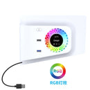 PG-P5S019 RGB Cooling Fan with 2 USB Ports for PS5 Slim - Auto-Sensing Cooler
