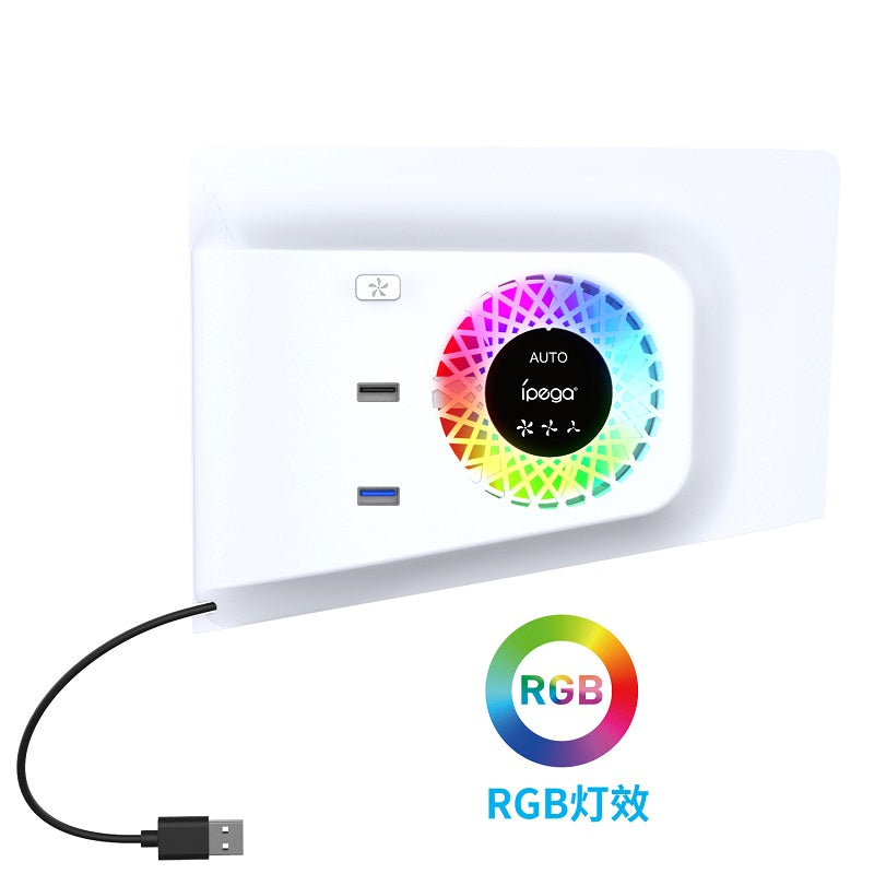 PG-P5S019 RGB Cooling Fan with 2 USB Ports for PS5 Slim - Auto-Sensing Cooler