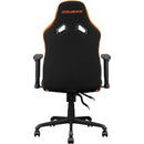 COUGAR Fusion SF Ergonomic Gaming Chair - Black/Orange