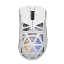 FURYCUBE G11 Ultra Lightweight 3-Mode Wired/Wireless Gaming Mouse