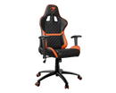 Cougar Armor One Gaming Chair - Orange
