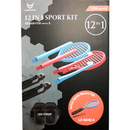 Lucky Fox 12 in 1 Sports Kit for Nintendo Switch 2 - Blue/Red