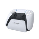 Dobe PS5 12 in 1 Kit - TP5-0578B