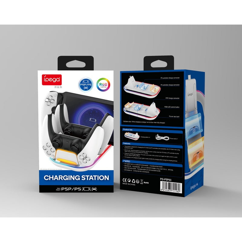 IPEGA RGB Charging Station for PS Portal  & PS5 Controllers - PG-P5P03