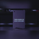 Dobe Smart RGB Lights For PlayStation 5|PS5